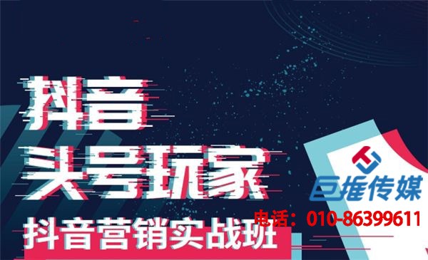 短視頻代運營公司運營的核心因素都有哪些？