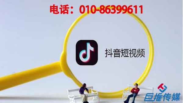 短視頻代運(yùn)營之短視頻如何上熱門，短視頻怎么帶貨？