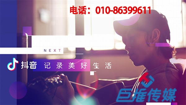短視頻短視頻代運(yùn)營(yíng)的運(yùn)營(yíng)方式你了解多少?