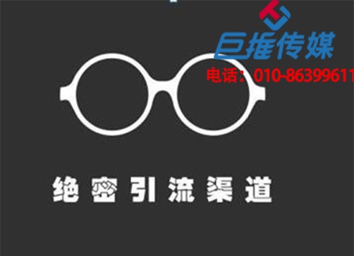 短視頻代運(yùn)營(yíng)如何提升短視頻權(quán)重？