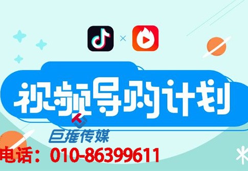 深圳市短視頻代運營公司分析常見的短視頻誤區(qū)？