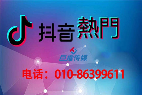 短視頻代運營如何幫助早教機構引流，短視頻代運營引流技巧有哪些注意事項？