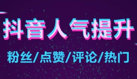 深圳市短視頻代運(yùn)營公司能給企業(yè)帶來什么樣的變化？