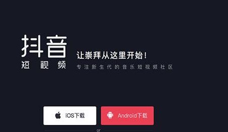 深圳市短視頻代運(yùn)營公司提供什么服務(wù)？