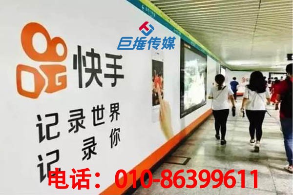 北京市短視頻代運營如何發(fā)布吸引粉絲的短視頻作品？