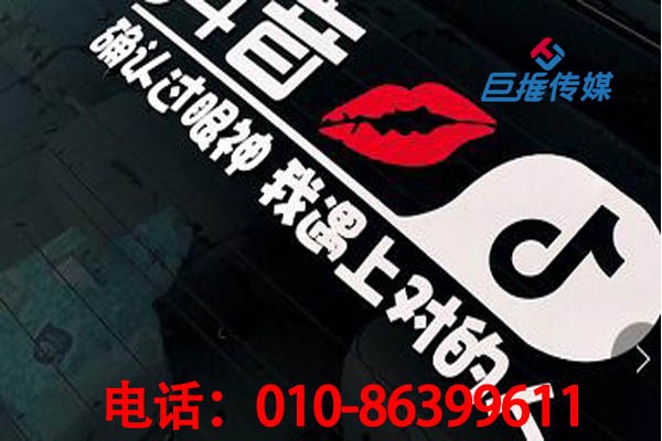 北京市短視頻代運營有哪些讓觀看者停留時間更長的直播，短視頻直播流程有哪些？