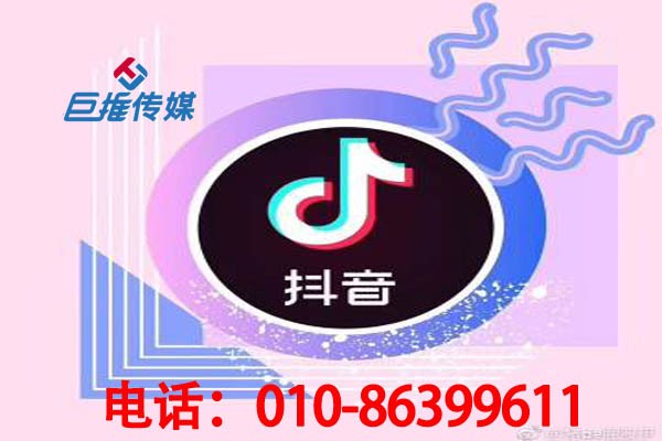 北京市短視頻代運(yùn)營(yíng)怎么樣？如何做好短視頻代運(yùn)營(yíng)？
