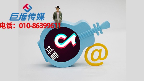 短視頻代運(yùn)營(yíng)方案和技巧，你知道哪些？