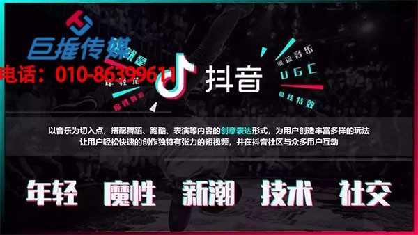 廣州有專業(yè)的短視頻代運(yùn)營公司嗎？