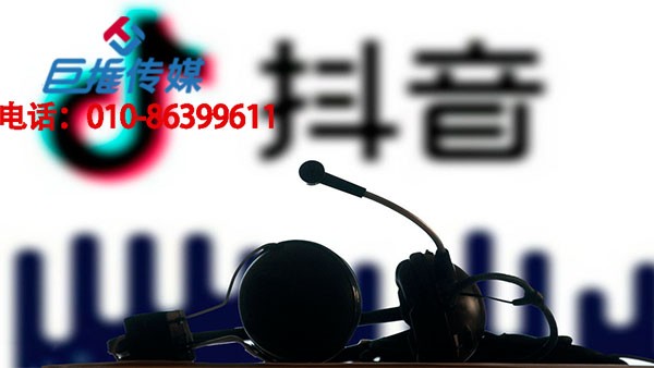 廣州市正規(guī)的短視頻代運營公司哪家好？