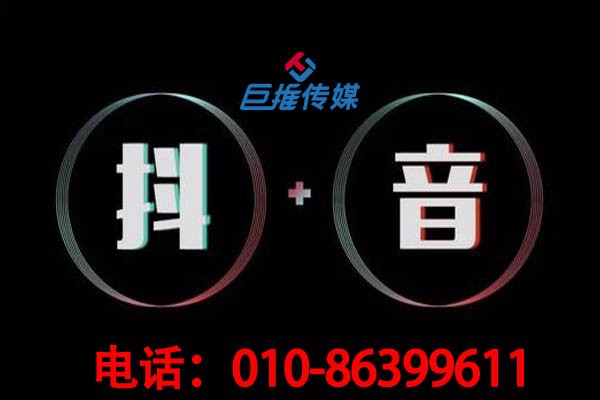 深圳市短視頻代運營公司如何堅持做下去原創(chuàng)？