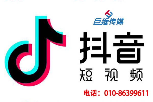 在上海市怎么判別一個(gè)短視頻代運(yùn)營(yíng)團(tuán)隊(duì)是否靠譜？