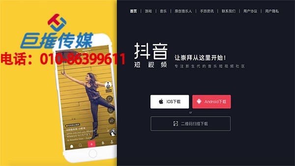 廣州市短視頻用戶找短視頻代運(yùn)營(yíng)公司有哪些好處？