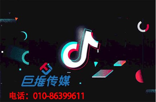 深圳市短視頻代運(yùn)營(yíng)公司教你如何制作出優(yōu)秀的作品？