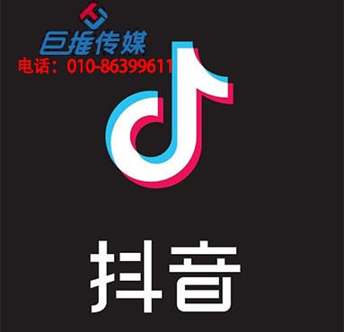 深圳市短視頻短視頻代運(yùn)營(yíng)為什么如此受歡迎？
