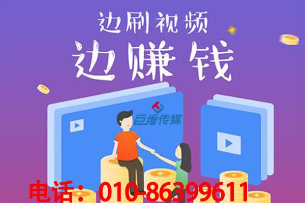 短視頻代運(yùn)營(yíng)如何吸粉？上海市短視頻代運(yùn)營(yíng)多少錢