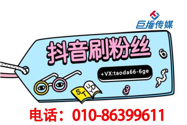 上海市短視頻代運(yùn)營(yíng)對(duì)企業(yè)營(yíng)銷有哪些重要性？