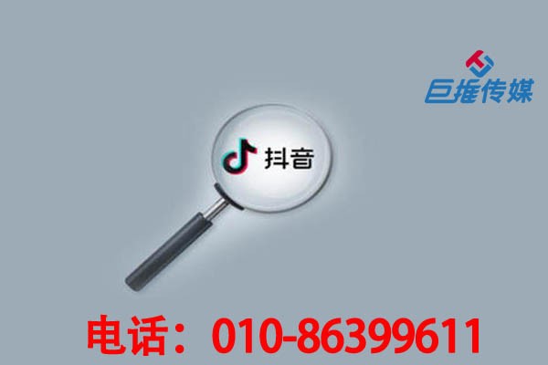 上海市短視頻代運(yùn)營的收費(fèi)形式是怎樣的？
