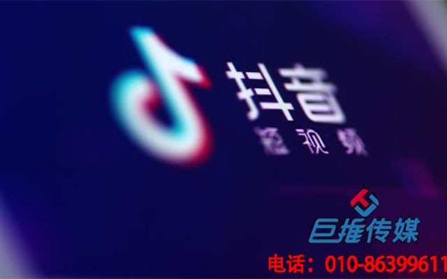 廣州市短視頻代運營的現(xiàn)狀及運營內(nèi)容有哪些？