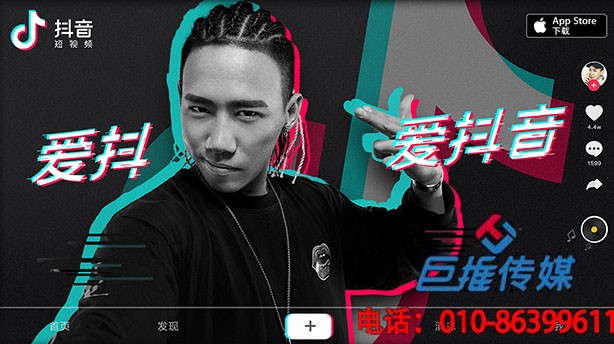 廣州市短視頻代運營公司如何做好短視頻賬戶運營？