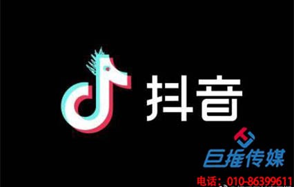 重慶市短視頻代運(yùn)營(yíng)公司分析短視頻上熱門的技巧有哪些？
