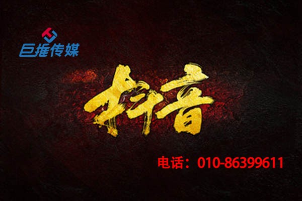 了解杭州市短視頻代運(yùn)營變現(xiàn)方法？月入過萬不是問題