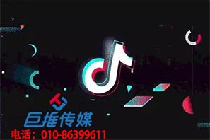 重慶市短視頻代運營公司之新人必須要知道的三種短視頻運營模式？