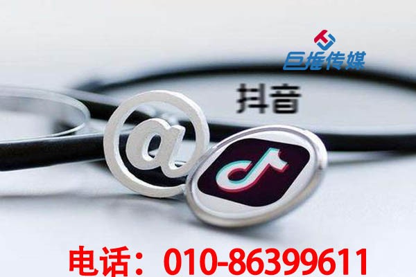 杭州市短視頻短視頻能給企業(yè)帶來什么？短視頻代運(yùn)營有哪些服務(wù)