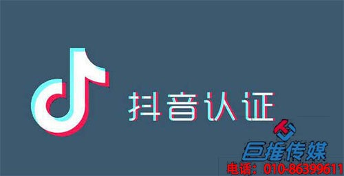 重慶市短視頻代運(yùn)營公司快速吸粉技巧？