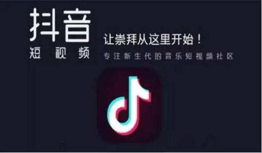 重慶短視頻代運(yùn)營(yíng)公司跟你說(shuō)說(shuō)在短視頻上怎樣找人？