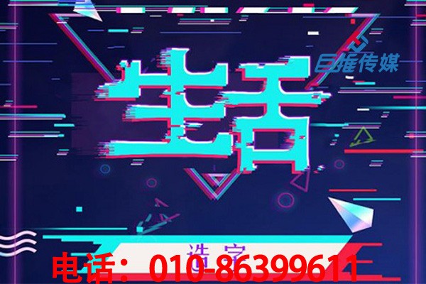 蘇州市短視頻代運(yùn)營(yíng)有哪些欺詐玩法？你是否中過(guò)招？