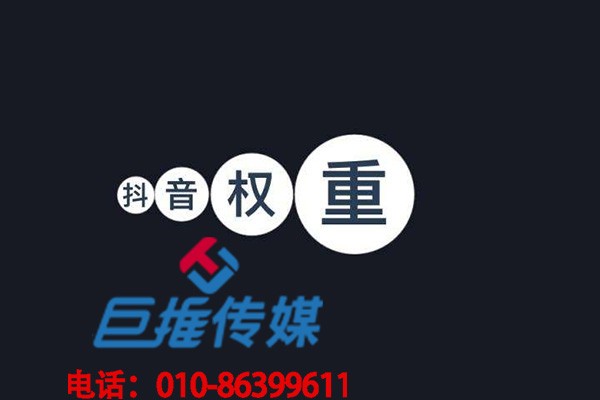重慶短視頻代運營公司，專業(yè)提供短視頻代運營服務？