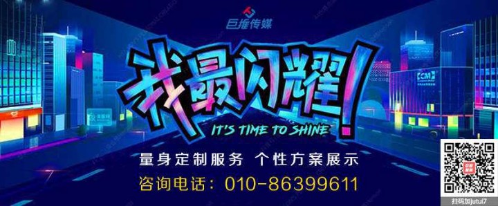 重慶市短視頻代運(yùn)營中評價有哪些作用？