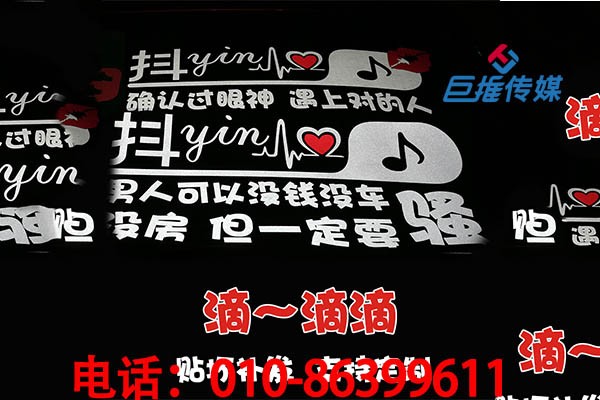 短視頻代運營如何將你的短視頻短視頻快速上熱門？