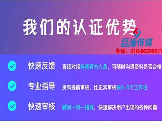 重慶市短視頻代運營團隊的5個干貨，會用兩個不火才怪！