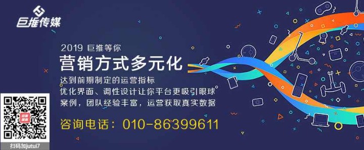 到底什么樣的產(chǎn)品適合找短視頻代運營公司？