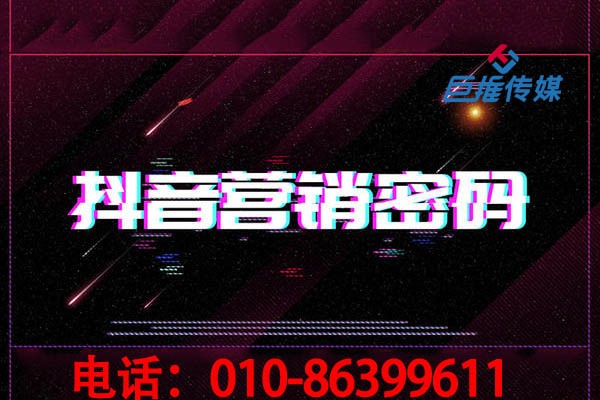 蘇州市短視頻代運營公司需求哪些設(shè)備？