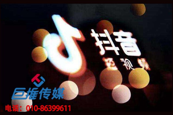 重慶短視頻代運(yùn)營(yíng)公司能夠給企業(yè)帶來(lái)什么？
