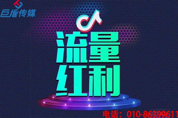 無錫市短視頻代運營有哪些讓你滿意的短視頻運營標(biāo)準(zhǔn)？