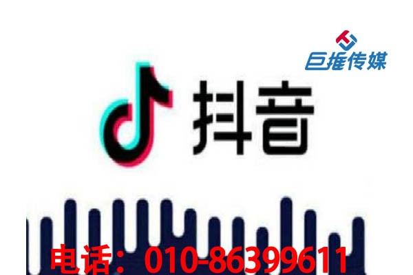 短視頻代運營為無錫市企業(yè)帶來哪些短視頻營銷優(yōu)勢？