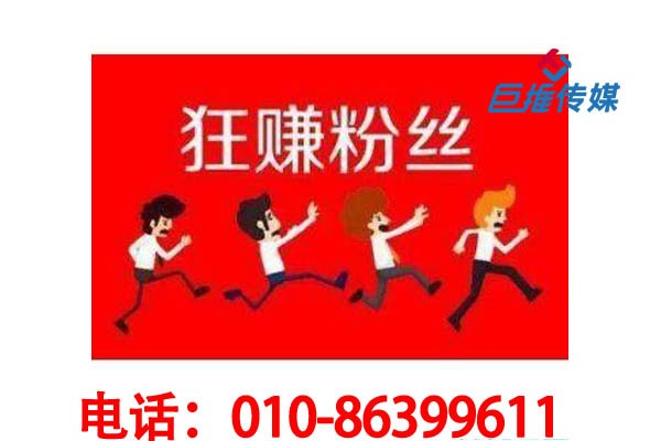 無錫市靠譜的短視頻代運營公司如何選擇短視頻運營人員？