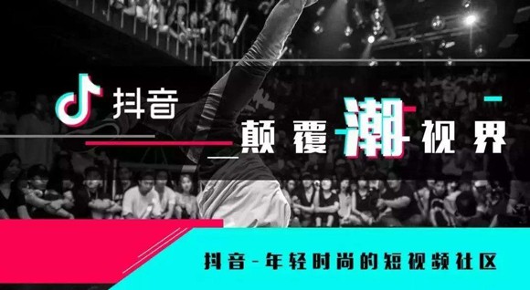 成都短視頻代運營常用的運營套路，你需要了解一下！