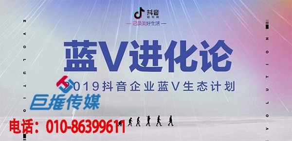 成都市短視頻代運(yùn)營(yíng)的服務(wù)套餐有哪些？
