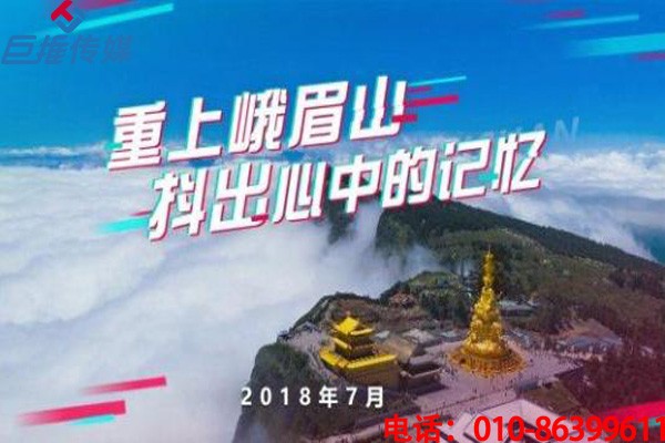 無錫市短視頻代運(yùn)營(yíng)是如何利用短視頻拍攝賺錢？