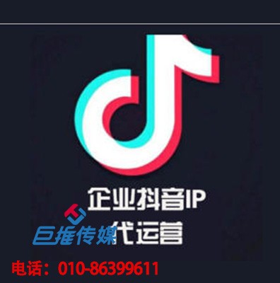 關(guān)于成都市短視頻代運(yùn)營，你了解多少？