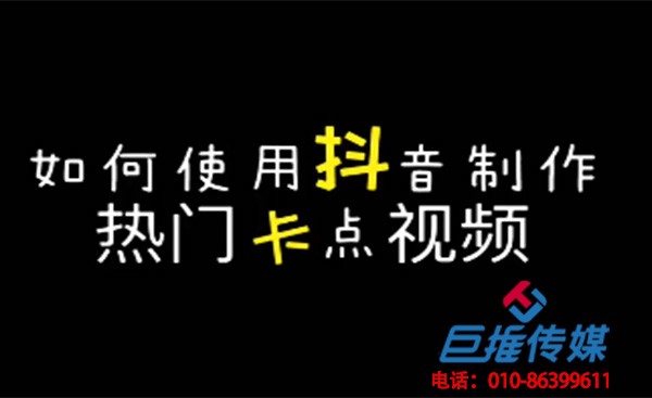 成都市找短視頻代運(yùn)營公司-效果怎么樣