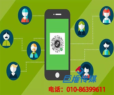 成都市為什么要選擇短視頻代運(yùn)營，有哪些好處呢？