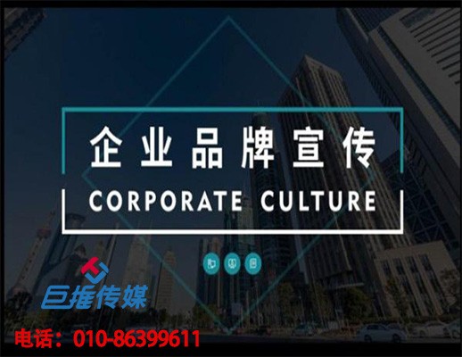選擇成都市短視頻代運營需要多少錢？