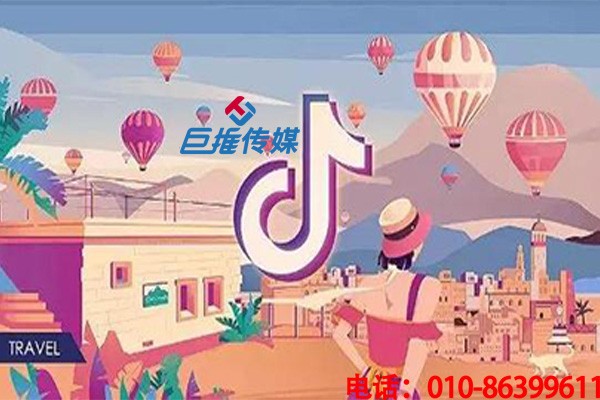 無(wú)錫市短視頻代運(yùn)營(yíng)哪家好?如何選擇短視頻代運(yùn)營(yíng)?