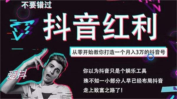 找專業(yè)的成都市短視頻代運(yùn)營公司需要考慮哪些？